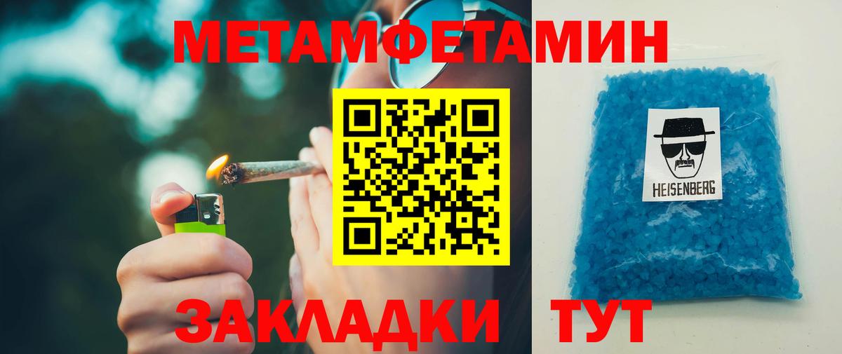 АМФ Premium  Вход с VPN  АМФ  Южноуральск 