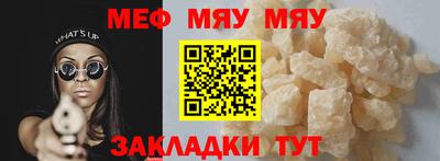 прущие грибы Донецк