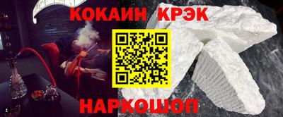 прущие грибы Донской