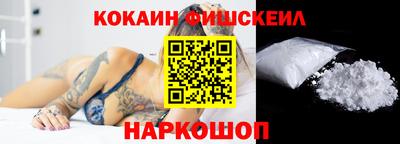 прущие грибы Донецк