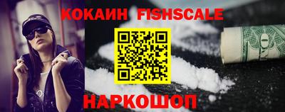 прущие грибы Донской