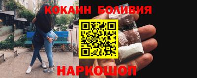 прущие грибы Донской