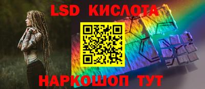 прущие грибы Донецк