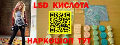 прущие грибы Донской