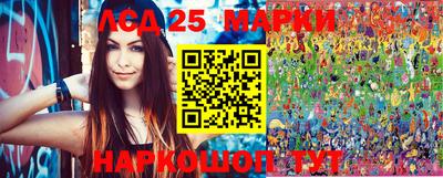 mdma Дубна