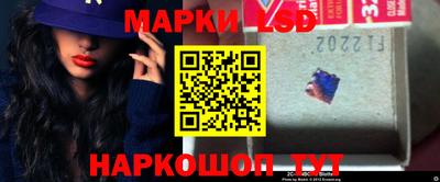 mdma Дубна