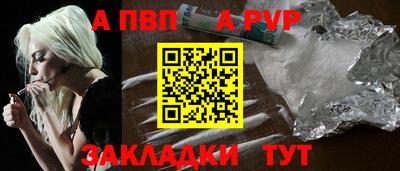 mdma Дубна