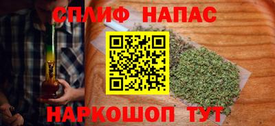прущие грибы Донской