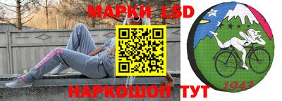 прущие грибы Донецк