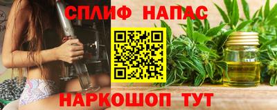 mdma Дубна