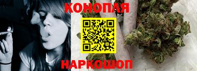прущие грибы Донской