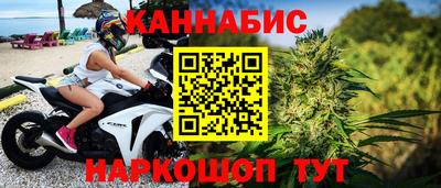 mdma Дубна
