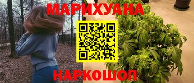 прущие грибы Донской