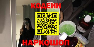 mdma Дубна