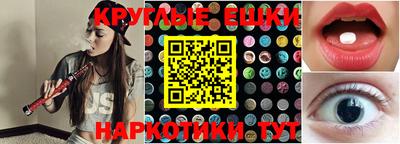 mdma Дубна