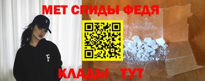 прущие грибы Донской