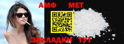 прущие грибы Донецк