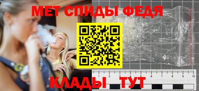 прущие грибы Донецк