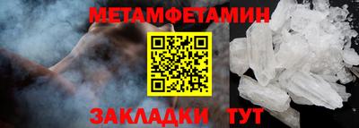 mdma Дубна