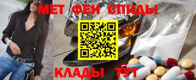 прущие грибы Донецк