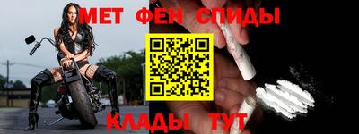 прущие грибы Донской