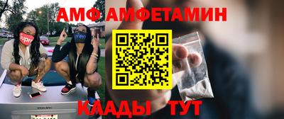 mdma Дубна