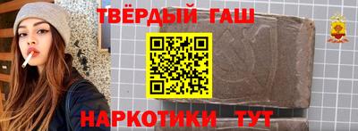 прущие грибы Донской