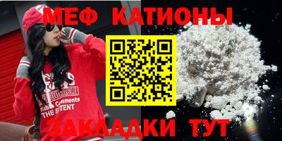 mdma Дубна