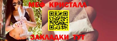 прущие грибы Донецк