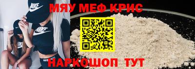 прущие грибы Донецк