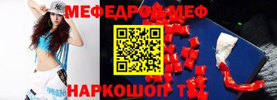 прущие грибы Донской